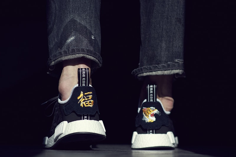 INVINCIBLE NEIGHBORHOOD adidas NMD R1 Collaboration 2017 November 24 December 29 Release Date Info Sneakers Shoes Footwear Black Friday Sukajan Souvenir Jacket Monochrome Tiger