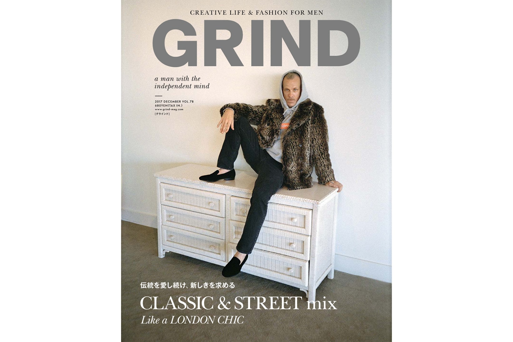 Jason Dill GRIND Vol 78 Cover 2017 November 10 Release Date Info