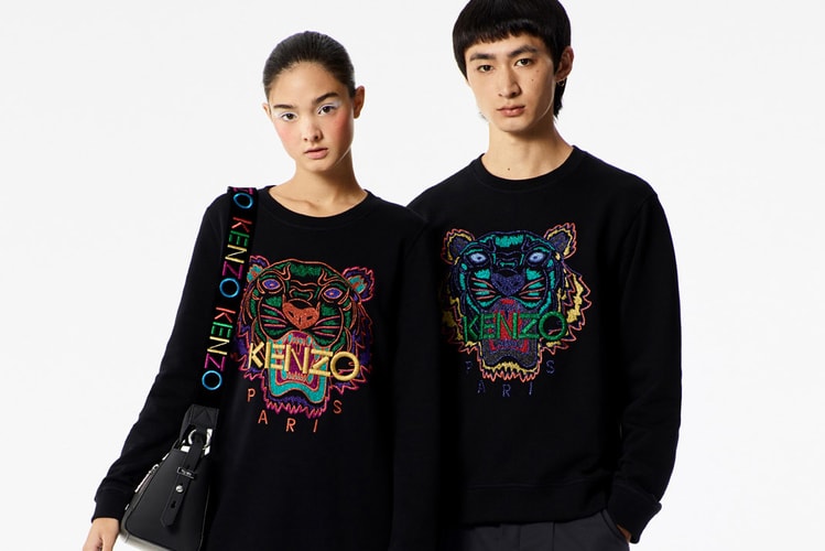 KENZO Gets Festive With Holiday 2017 Capsule