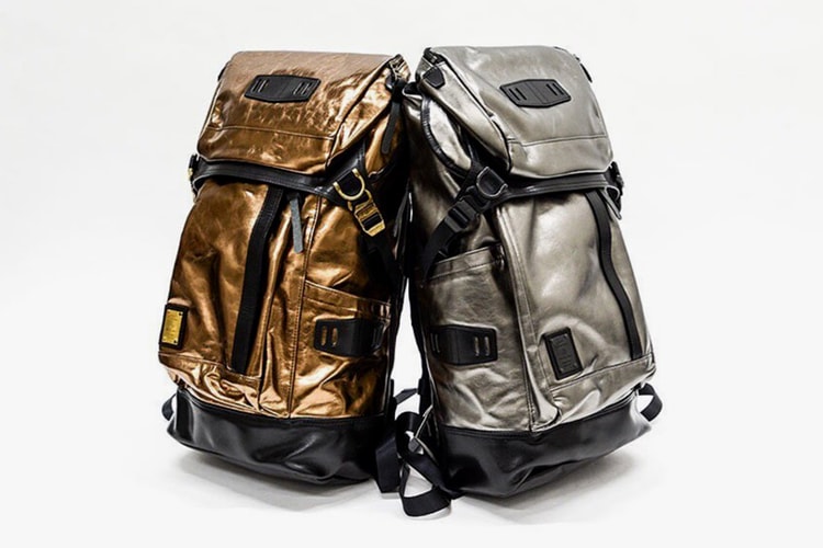master-piece Introduces Ginza Six Location With Limited Edition Backpacks