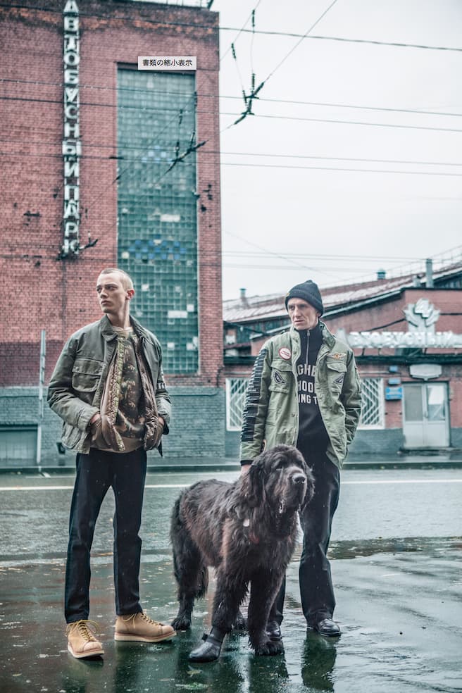 NEIGHBORHOOD 2017 Fall Winter Editorial GRIND Magazine Moscow Japan Styling Shearling Jacket Jeans Patches Overall Logo Neck Warmer Baseball Jacket