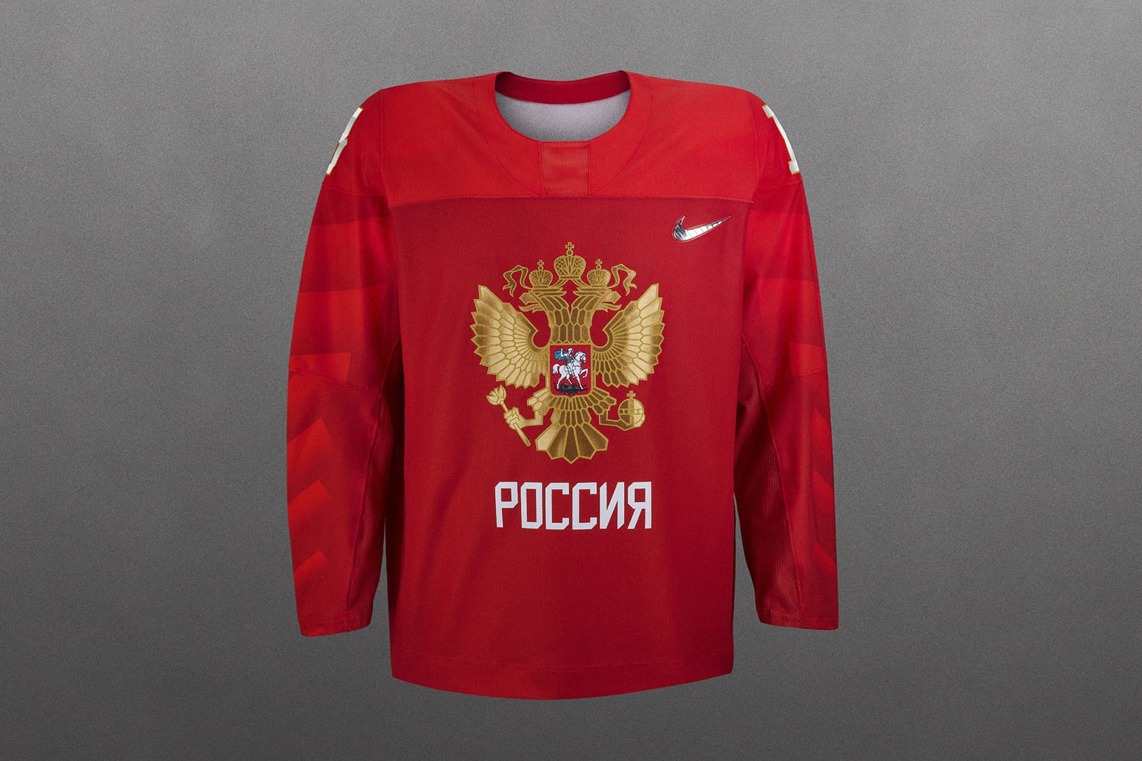 nike russia hockey jersey