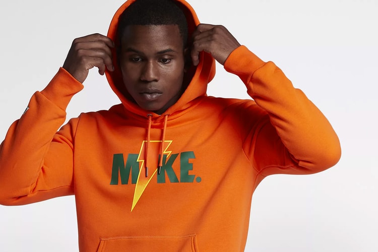 Nike's Air Jordan Gatorade Apparel Is Fit for All Those Wanting To "Be Like Mike"