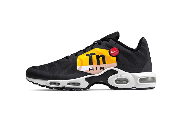 Nike & Foot Locker's "Sneakeasy" Pop-Up is Coming Soon