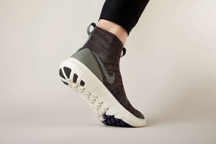 Nike and UNDERCOVER Reveal Special GYAKUSOU Veil Runner