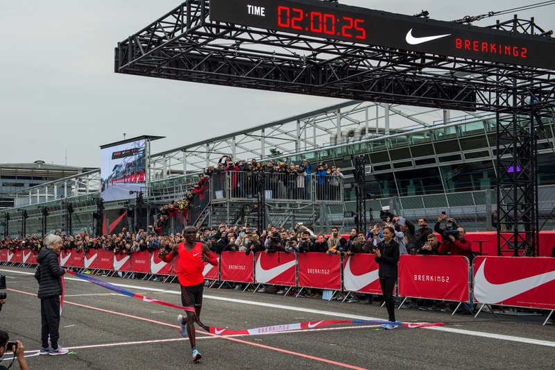 Nike Zoom Vaporfly 4 Marathon Running Study Best Shoe 2017 November Published adidas adios boost 2 zoom streak 6 test experiment wired science medicine