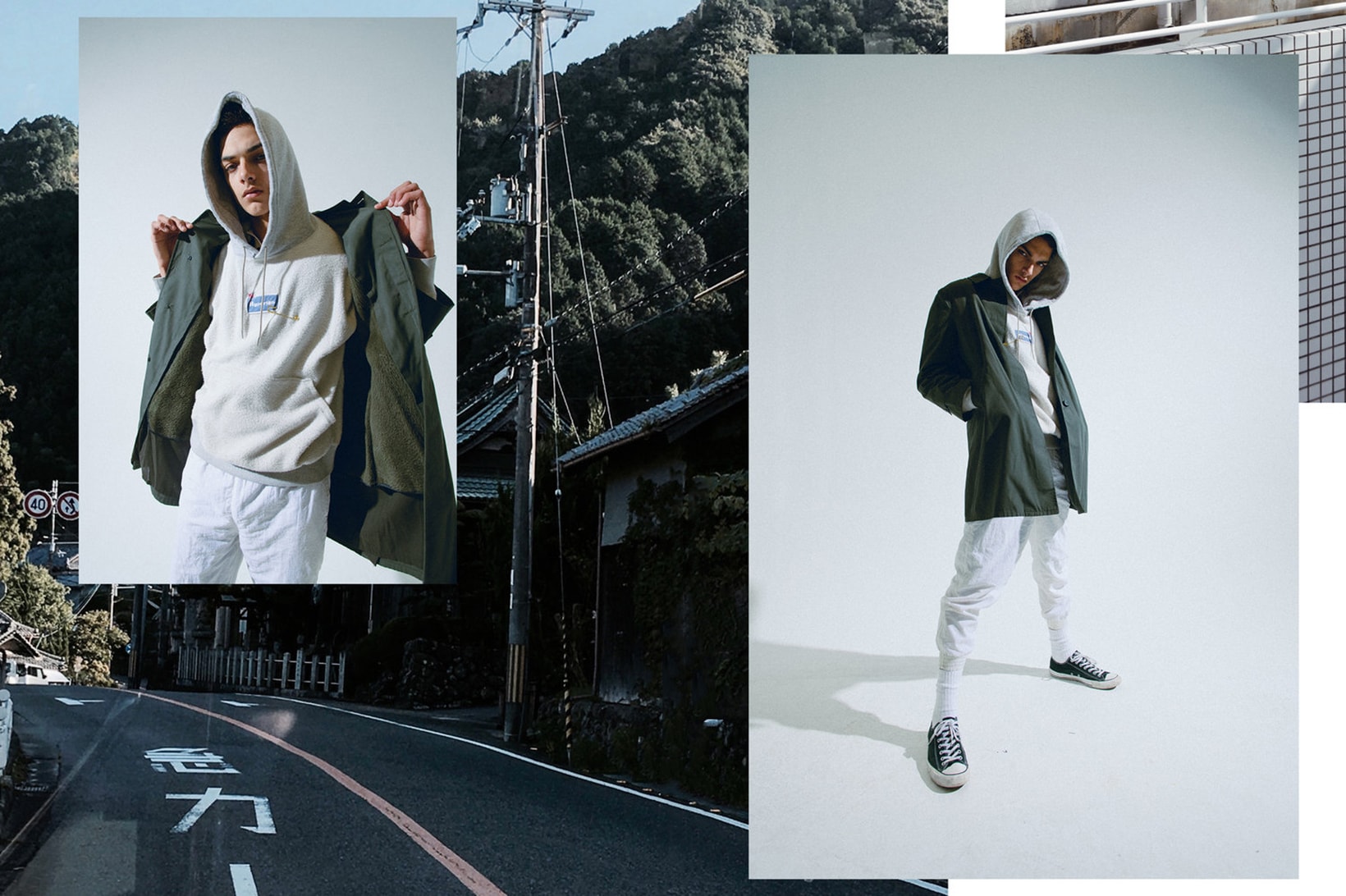 NOT YOUR TYPE 2017 Fall/Winter Lookbook