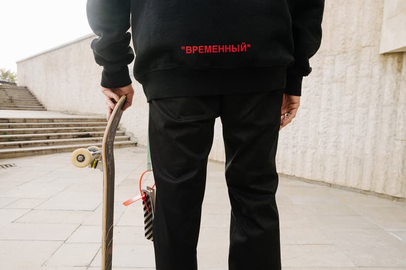 Off-White Virgil Abloh KM20 Kuznetsky Most 20 "Temporary" Capsule Olga Karput