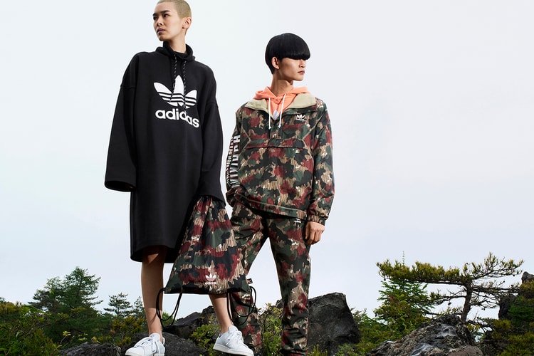 Pharrell Williams & adidas Originals Head to the Hills For "Hu Hiking" Capsule