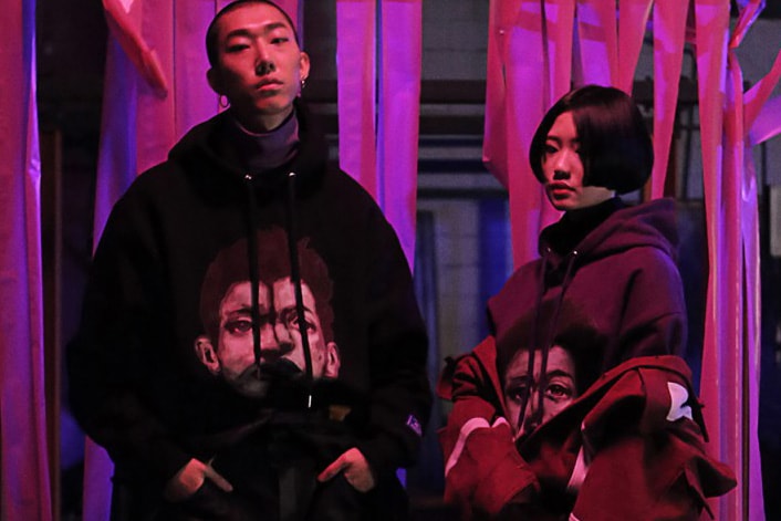 Planet Haming Channels Space-Age Imagery for Fall/Winter 2017