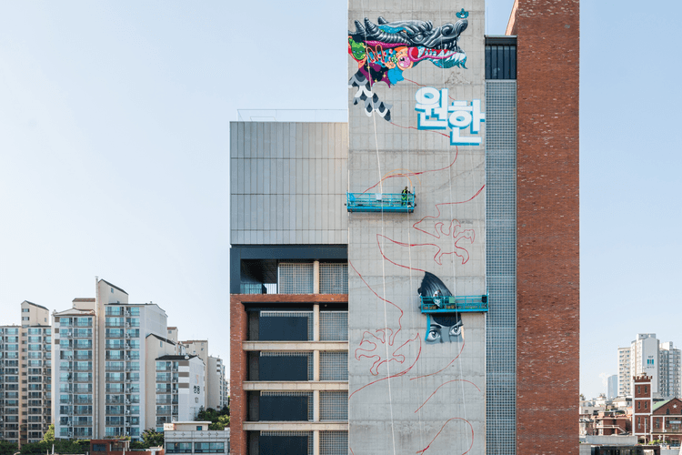 Watch as POW! WOW! Korea's Recap Video Brings Seoul to Life