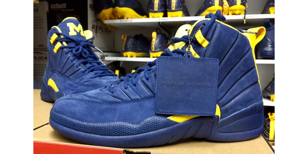 jordan 12 blue and yellow