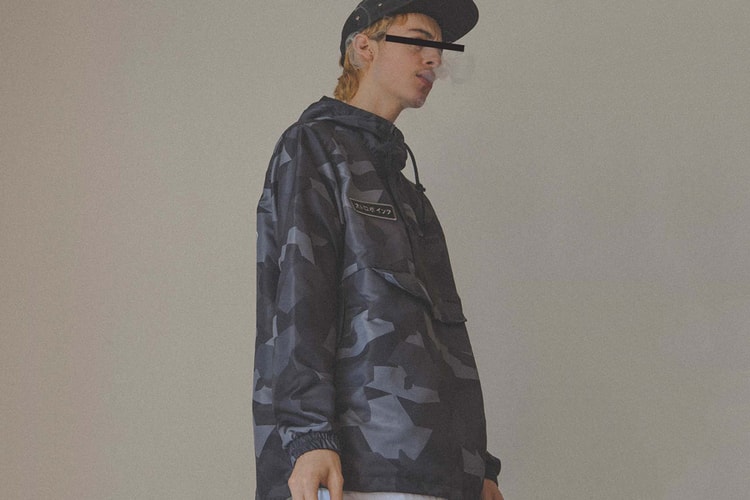 Storvo's Spring/Summer 2018 "Adults Only" Collection is Unrestrained Hedonism