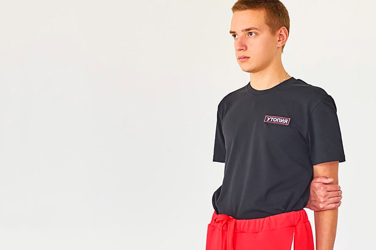 T3CM Spring/Summer 2018 Draws Influence From Art Collective Neue Slowenische Kunst