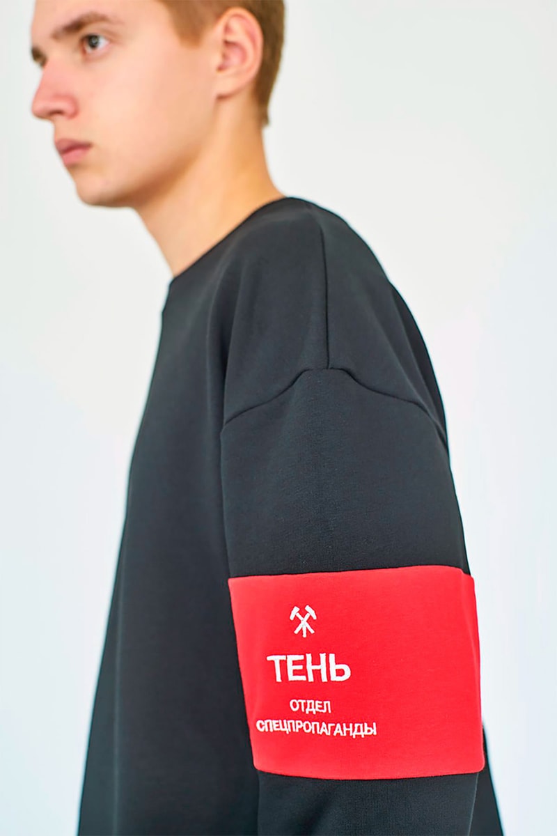 T3CM 2018 Collection Lookbook Dmitri Kluchevski spring summer russia russian Neue Slowenische Kunst streetwear fashion menswear