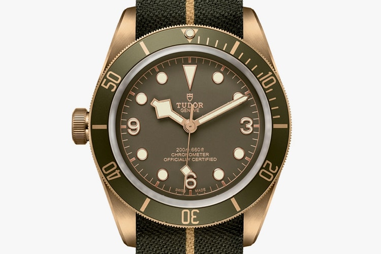 This Black Bay Bronze Is The Most Expensive Tudor Watch of All Time