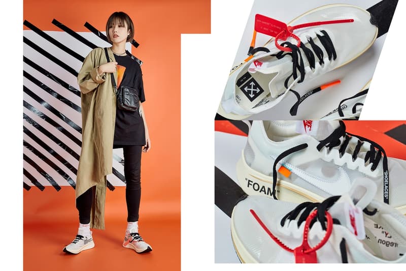 Virgil Abloh Nike The Ten Collection