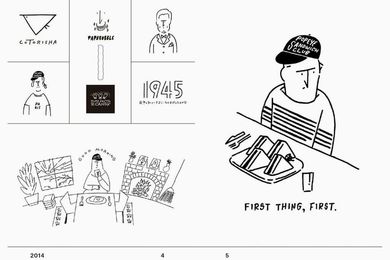 Yu Nagaba Displays Over 100 Pieces of Work At "I DID" Exhibition