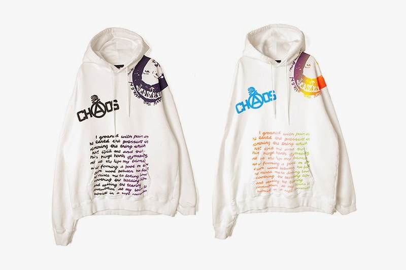 99%IS Vivienne Westwood Malcom McLaren Seditionaries "CHAOS" "TITS" Collaboration Hoodie Punk Exclusive Limited Edition Comme des Garcons Trading Museum 2017 December 8 15 Release Date Drop