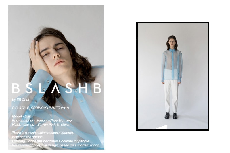 B SLASH B  Seoul Spring/Summer 2018 Collection Lookbook