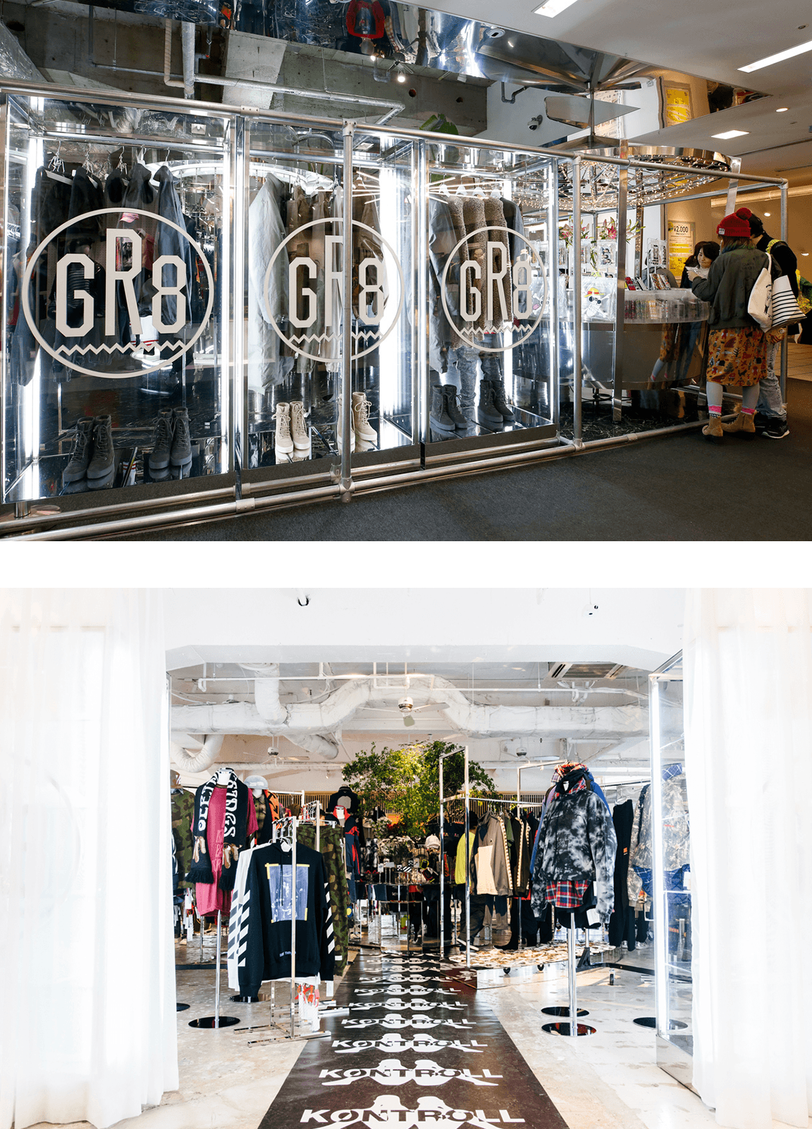 2017년 최고의 패션 매장 리스트 top 10 Retailers colette Dover Street Market Slam Jam END. HAVEN GR8 KITH SSENSE KM20 Maxfield 맥스필드 키스 에센스 슬램잼 도버 스트릿 마켓 꼴레뜨 헤이븐