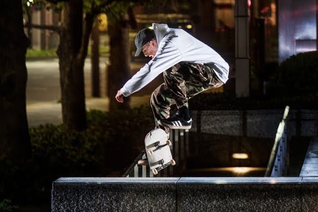 adidas skateboarding japan