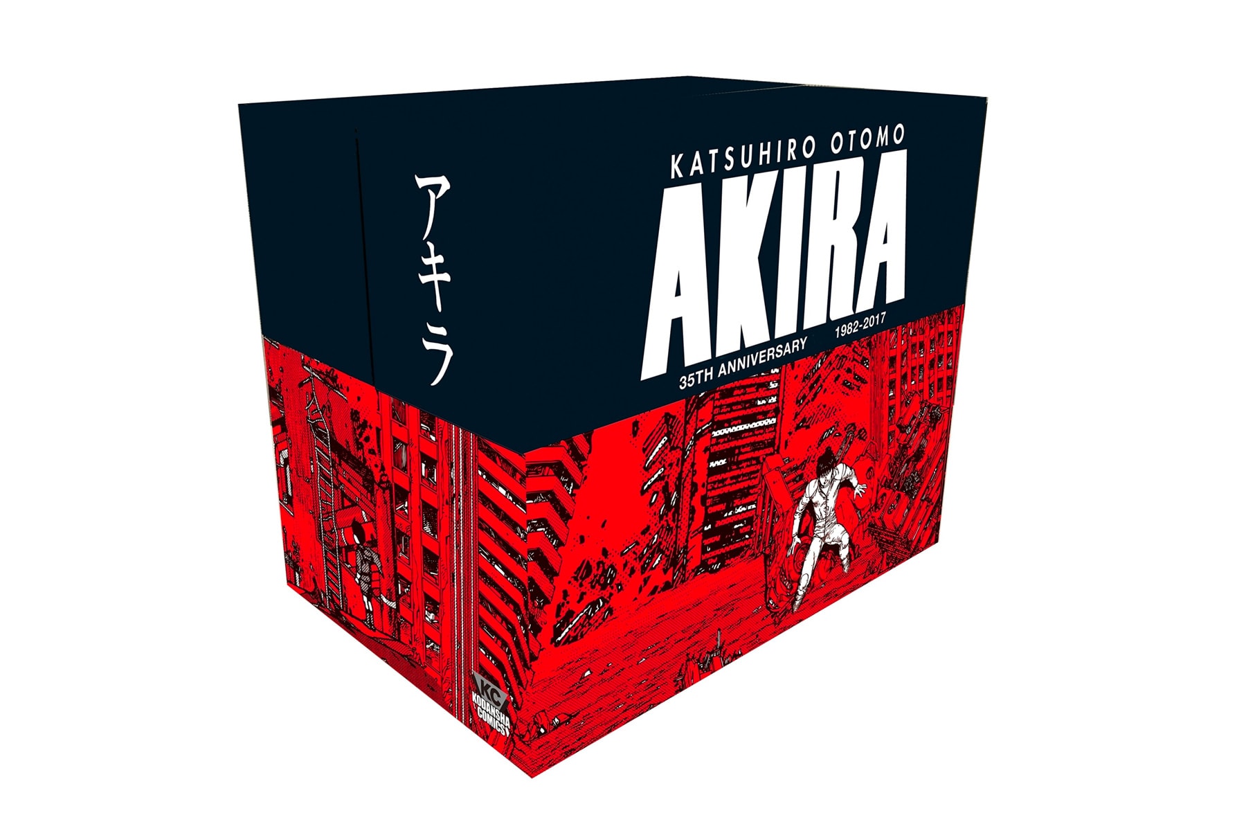 Akira 35th Anniversary Box Set Katsuhiro Otomo Ryohei Suzuki Shunzo Kato