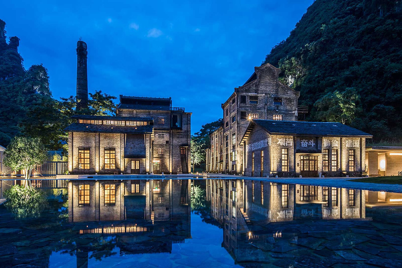 Alila Yangshuo Hotel Southern China Sugar Mill Retreats Concrete Buildings Contemporary Design Francis Ford Coppola