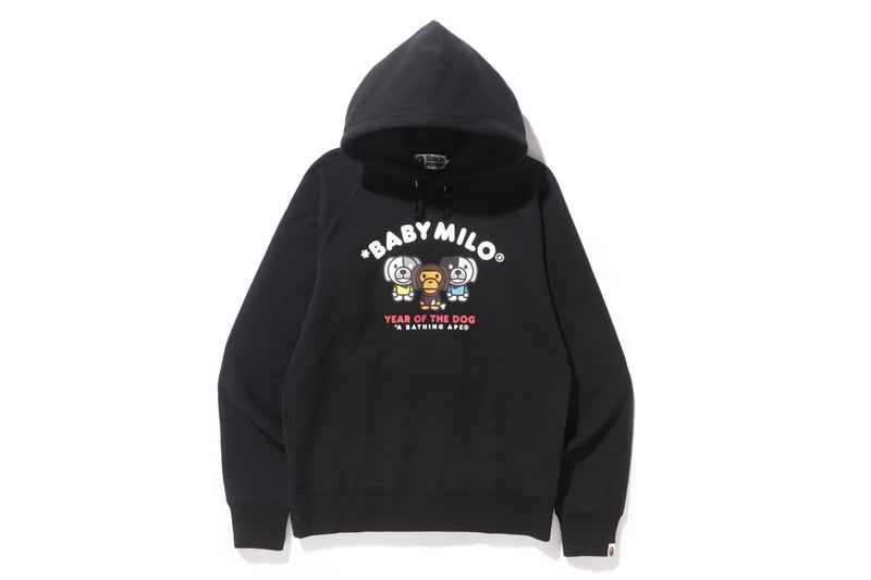 BAPE A Bathing Ape Year of the Dog Collection Lunar New Year Baby Milo