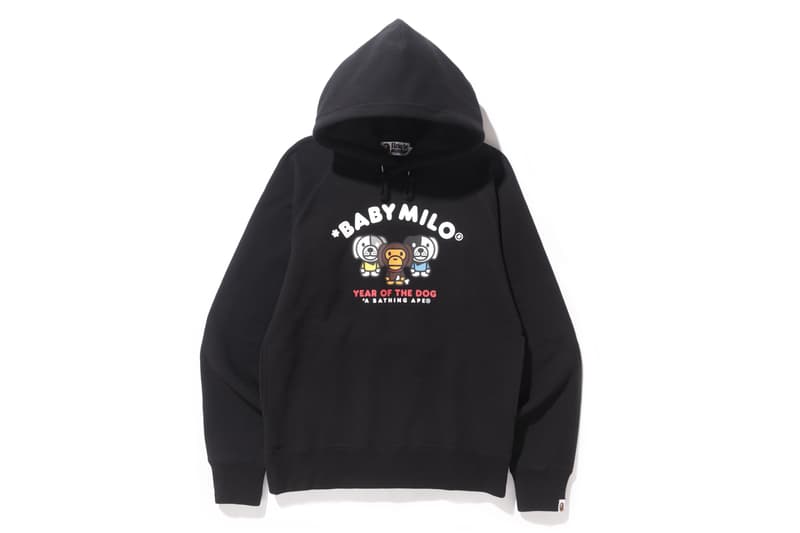 BAPE A Bathing Ape Year of the Dog Collection Lunar New Year Baby Milo