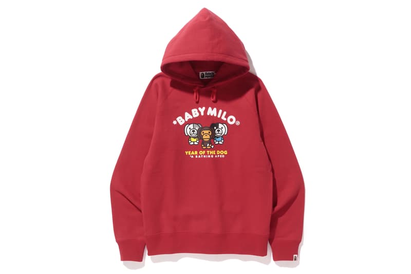 BAPE A Bathing Ape Year of the Dog Collection Lunar New Year Baby Milo