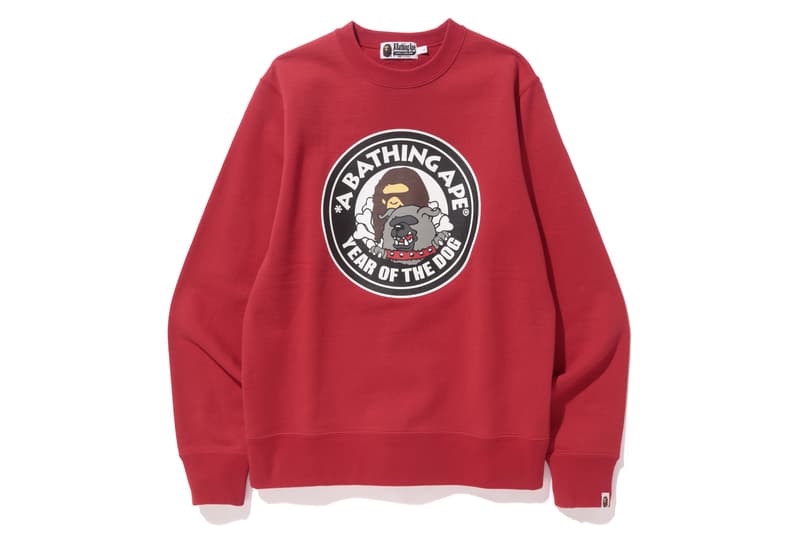 BAPE A Bathing Ape Year of the Dog Collection Lunar New Year Baby Milo