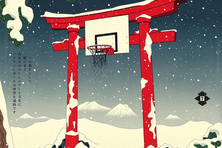 Basketball Illustrations Inspired by Traditional Japanese Woodblock Prints