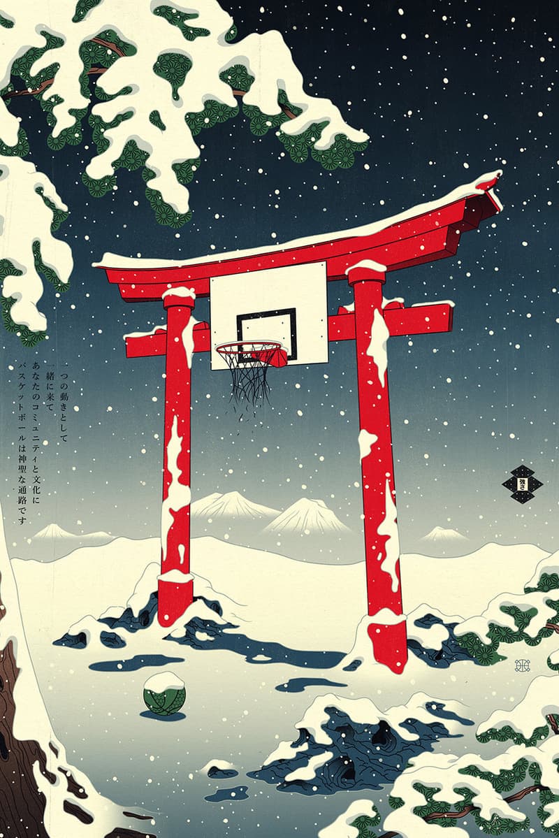 Artist Andrew Archer Edo Ball Season 2 Basketball NBA Ukiyo-e Woodblock Prints