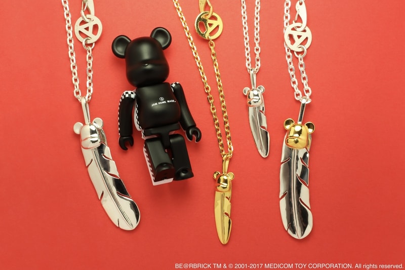 BE@RBRICK x JAM HOME MADE 20th Anniversary Feather Necklace Collection