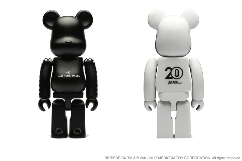 BE@RBRICK x JAM HOME MADE 20th Anniversary Feather Necklace Collection
