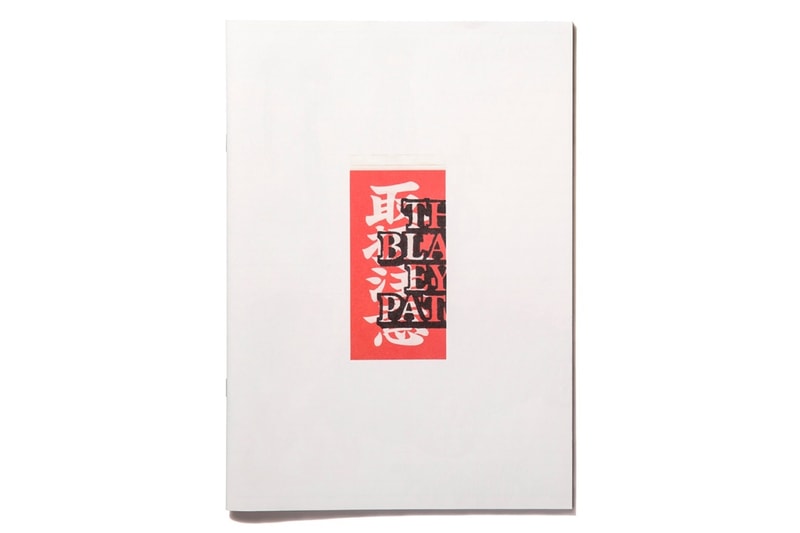 BlackEyePatch RED EYE BLACK CAT Zine stacks issue one Print Issue Japan Great the Kabukicho