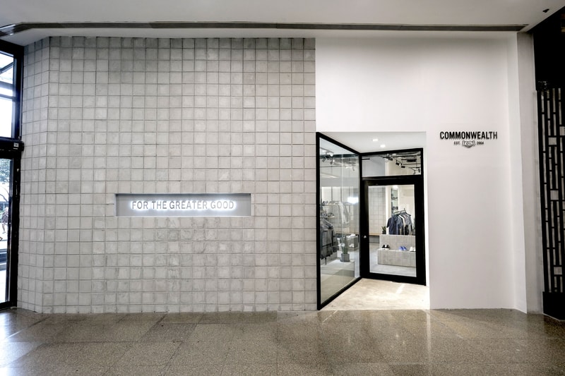 Commonwealth Manila Flagship Store December 2017 Launch Philippines