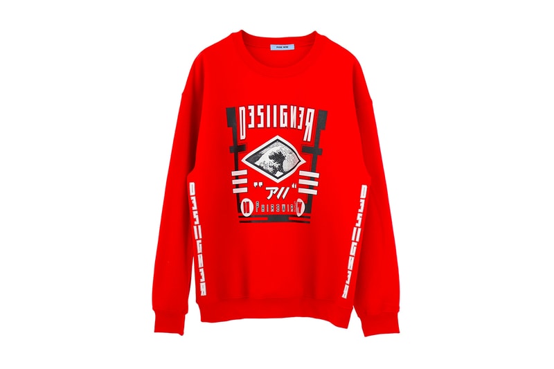 Desiigner PHIRE WIRE GR8 Collection Tokyo Hoodies T-Shirts Track pants