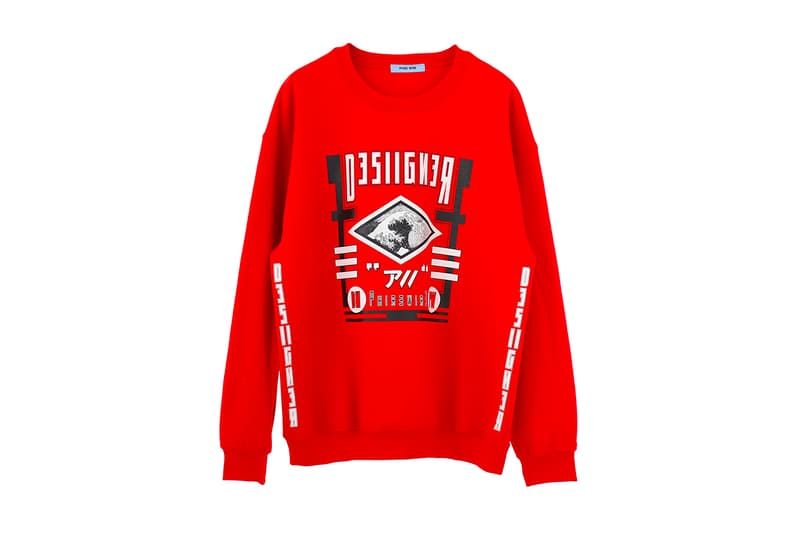 Desiigner PHIRE WIRE GR8 Collection Tokyo Hoodies T-Shirts Track pants