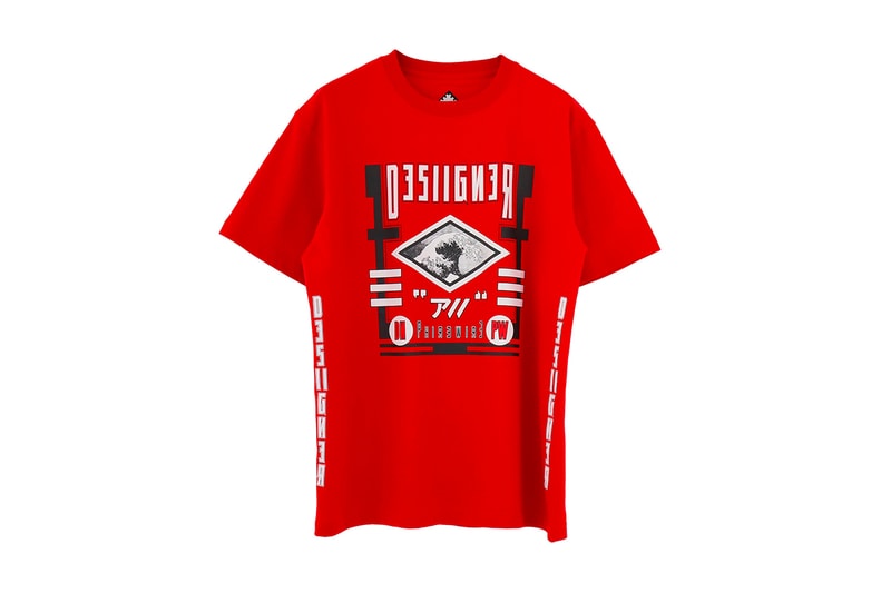 Desiigner PHIRE WIRE GR8 Collection Tokyo Hoodies T-Shirts Track pants