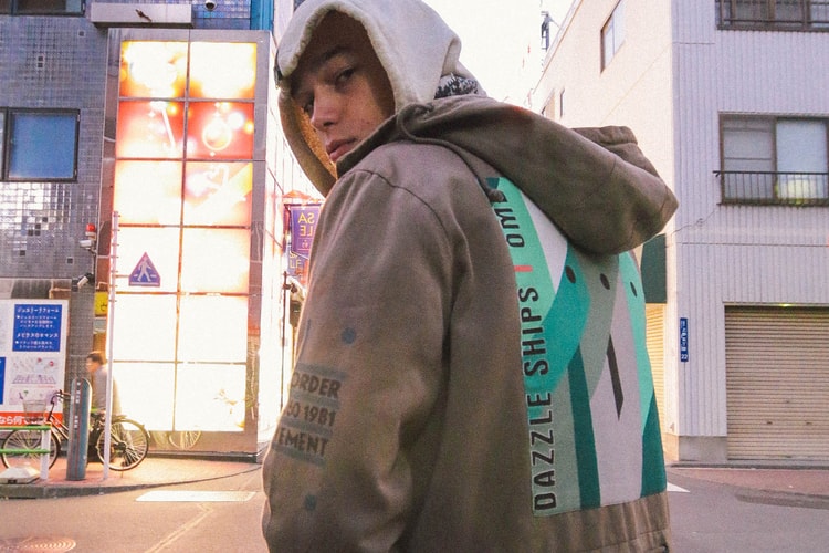 EMPTY R _ _ M's Latest Editorial Highlights Highly Sought After Archive Grails