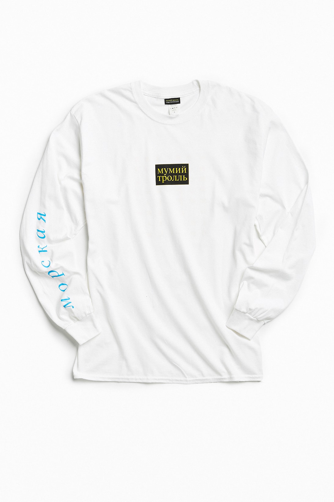 Gosha Rubchinskiy Mumiy Troll Urban Outfitters Collaboration Russia Capsule Collection T Shirt short long sleeve hoodies 2017 December 15 18 Release Date Info Drops