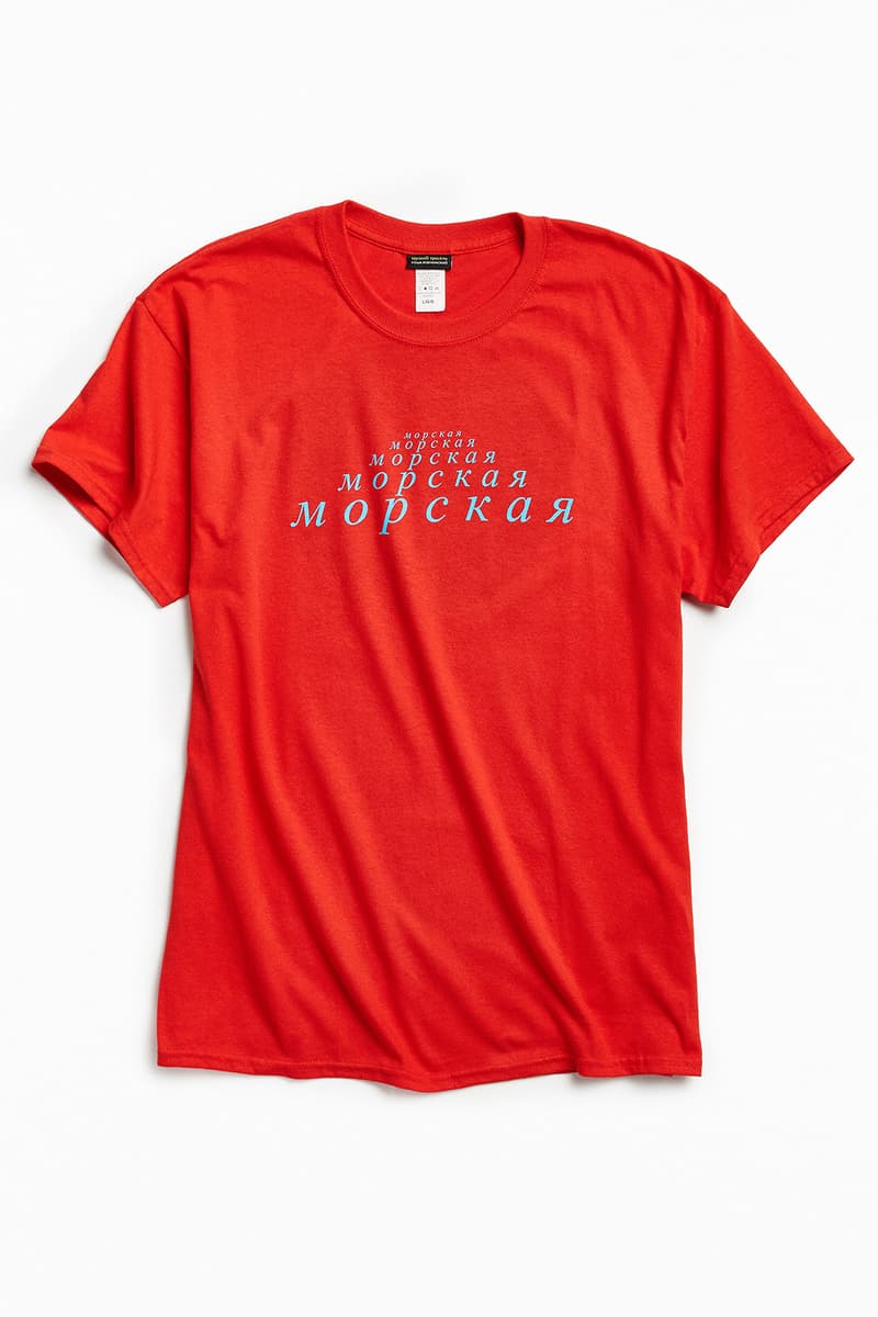 Gosha Rubchinskiy Mumiy Troll Urban Outfitters Collaboration Russia Capsule Collection T Shirt short long sleeve hoodies 2017 December 15 18 Release Date Info Drops