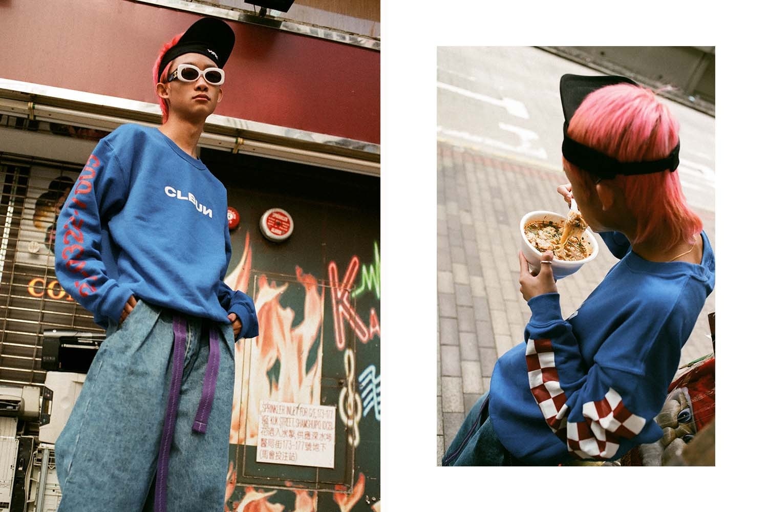 HBX Fall Winter 2017 Skypager Editorial CLBUN Loopy hotel streetwear fashion menswear 90s 2000s style clothing hip hop