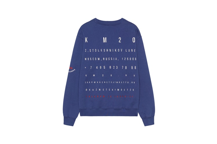 KM20 Recruits Resort Corps For Business Card-Themed Sweatshirt