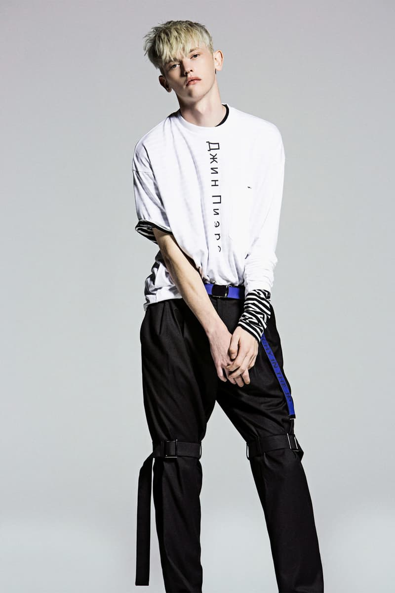 LUCIOLE JEAN PIERRE Spring Summer 2018 Collection Lookbook
