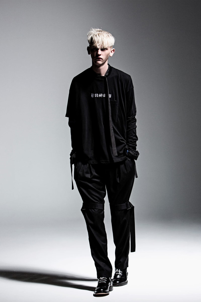 LUCIOLE JEAN PIERRE Spring Summer 2018 Collection Lookbook