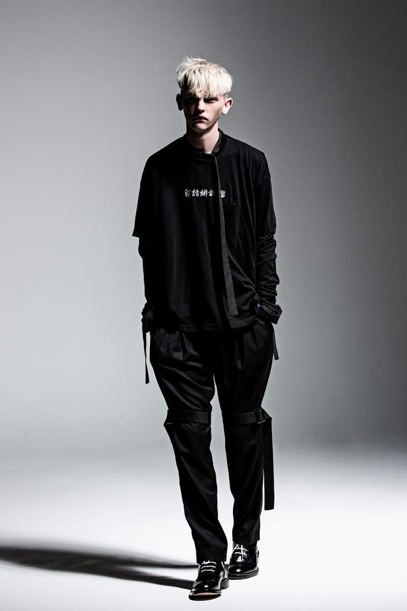 LUCIOLE JEAN PIERRE Spring Summer 2018 Collection Lookbook