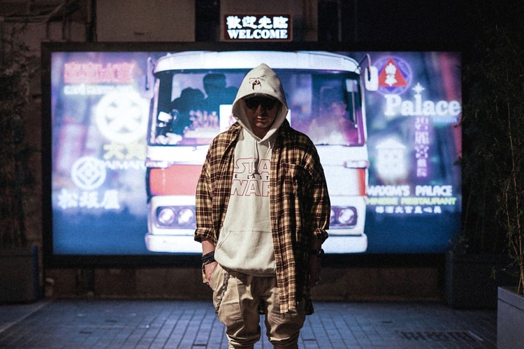 mastermind WORLD Launches Exclusive 'Star Wars: The Last Jedi' Graphic Goods